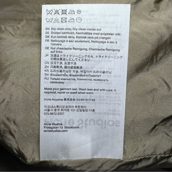 Acne Studios Jolcie Single-Breasted Wool Blazer in Mud Beige - Picture 7 of 7